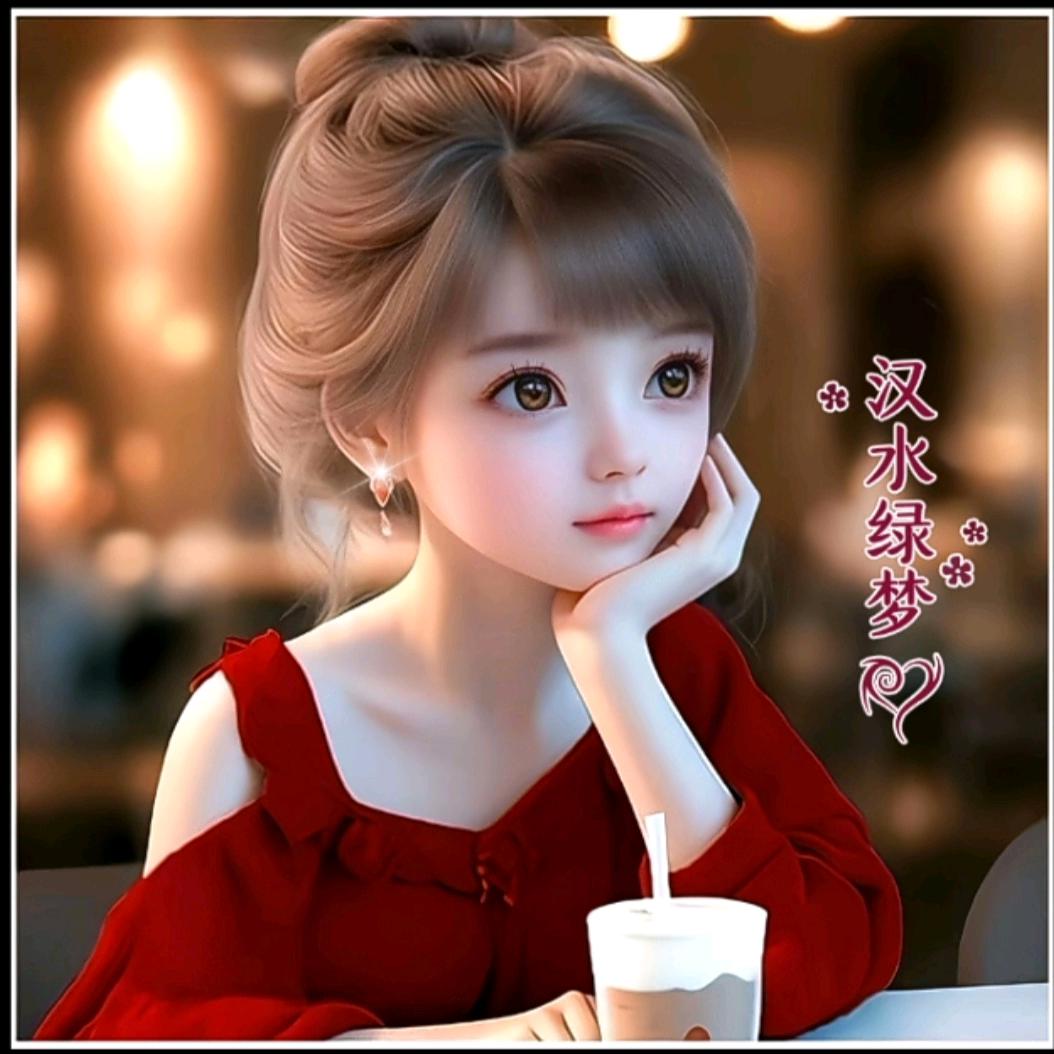 汉水绿梦