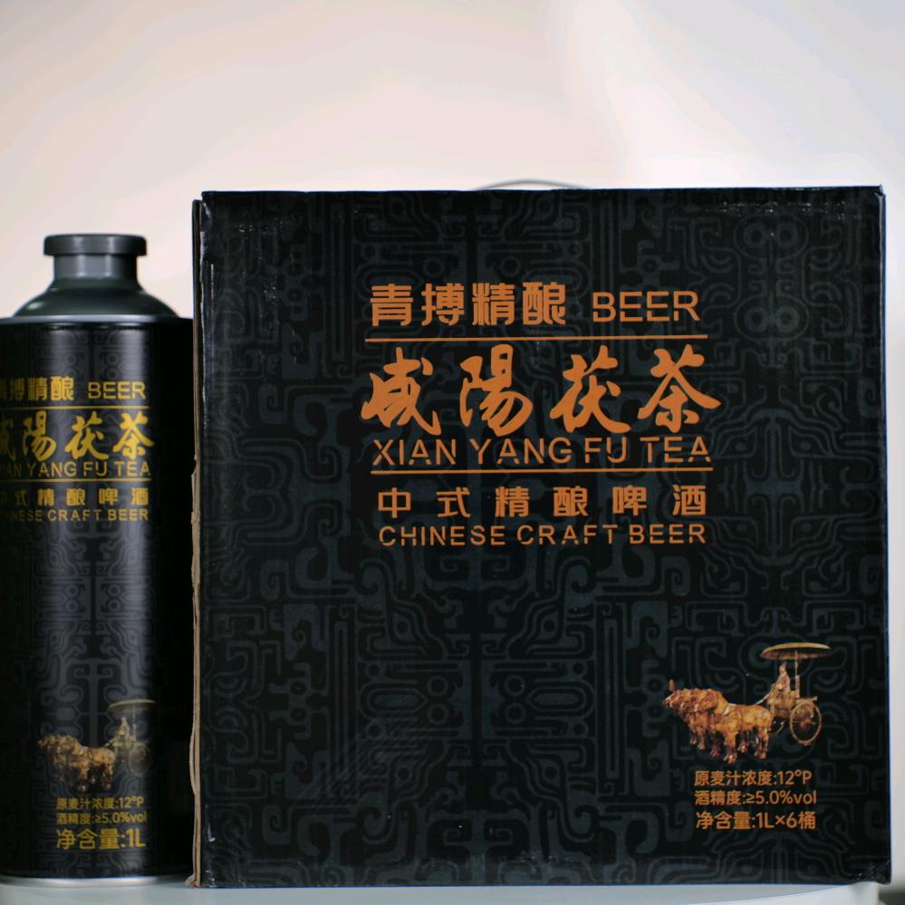 老陕优选
