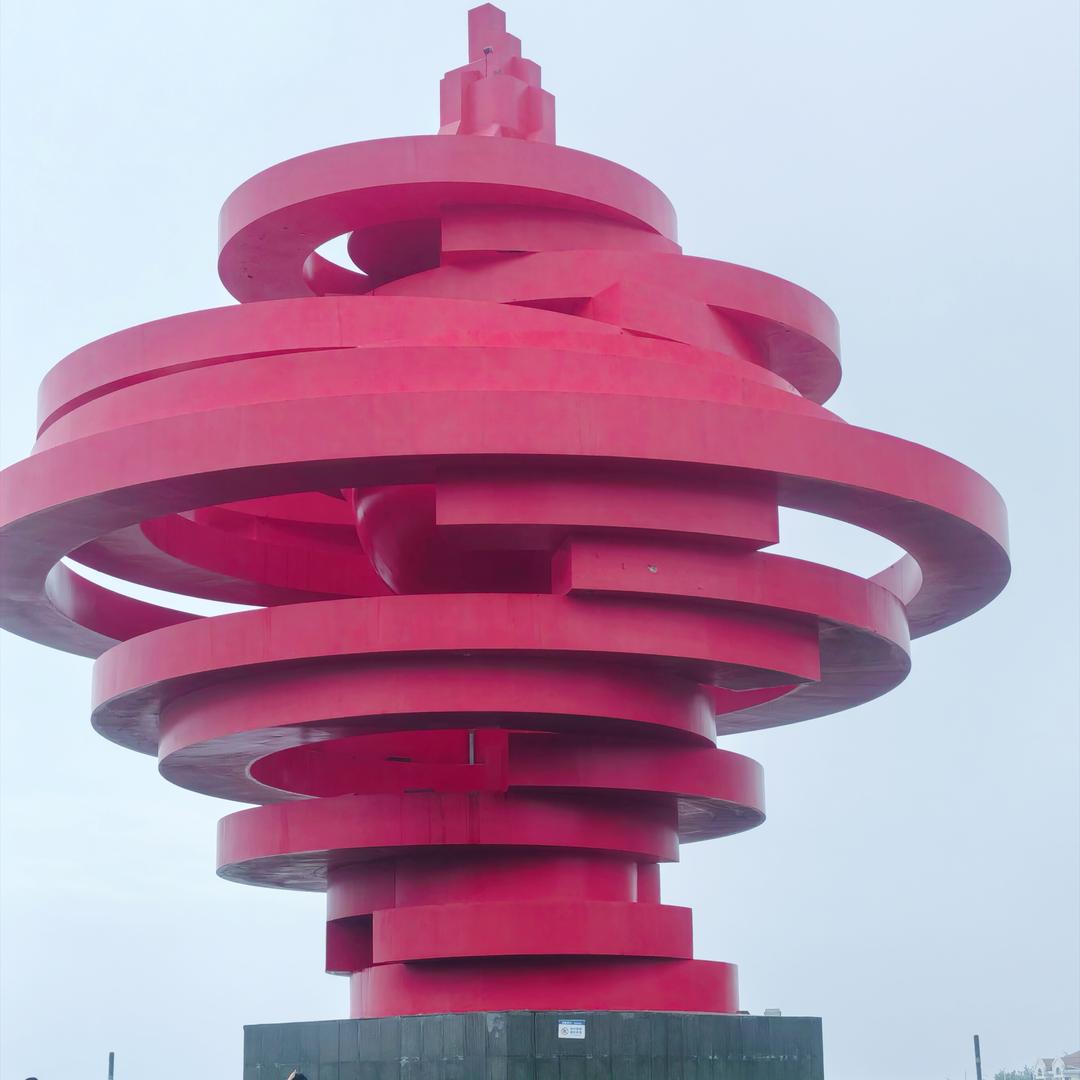 不发脾气只发财