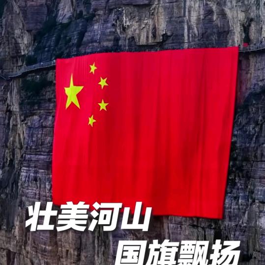 风沙