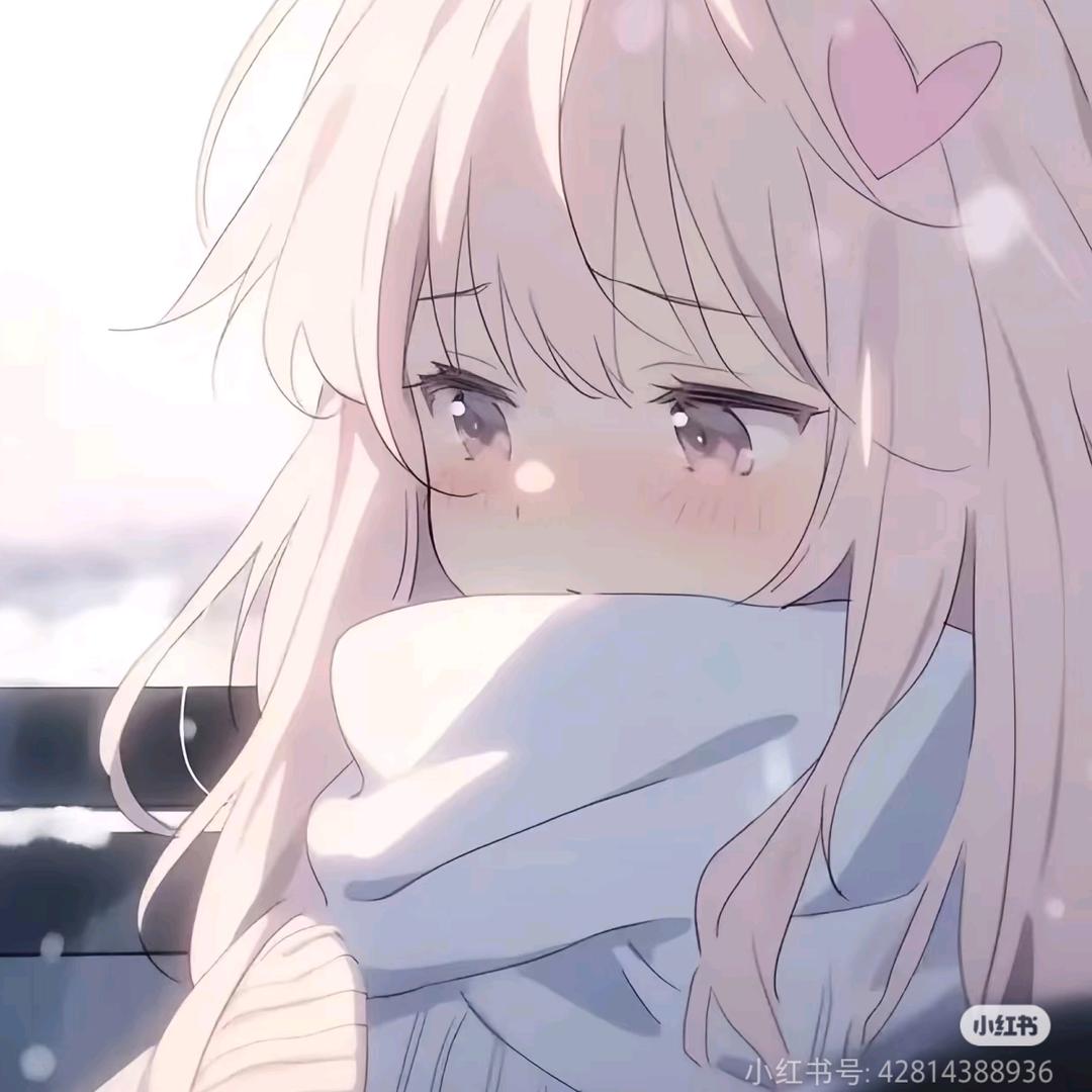 开心