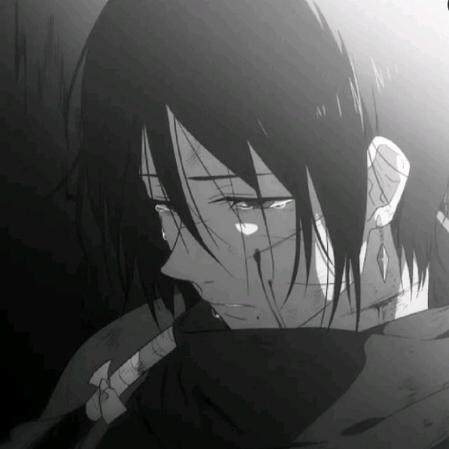 emo红