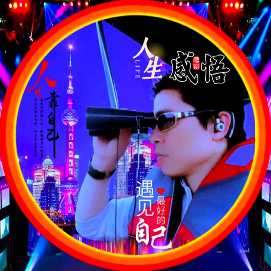 🌈财运林歌🎤背景布🔥(招女搭档)