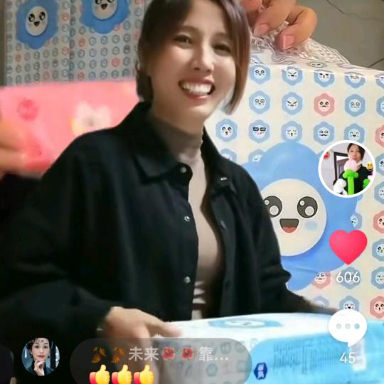 老李姐