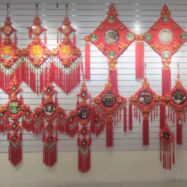 义乌中国结濮阳工厂店