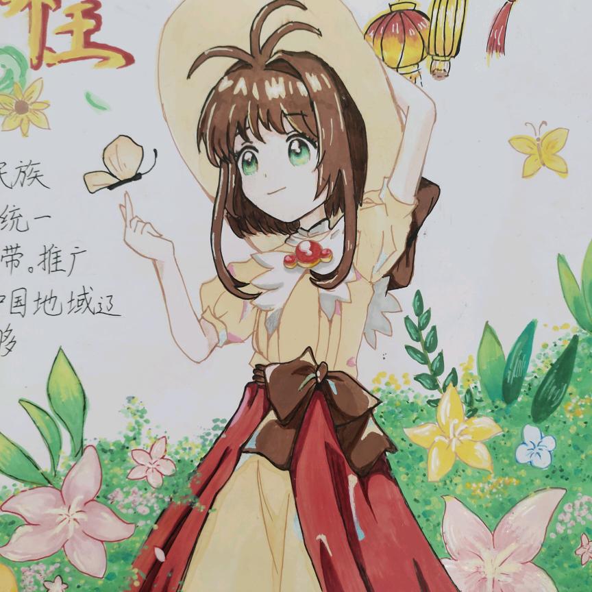 一蓑烟雨任平生💕