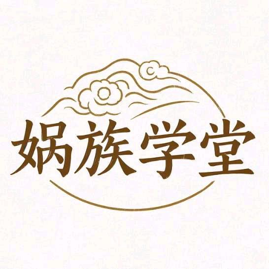 萌娃阅读📖