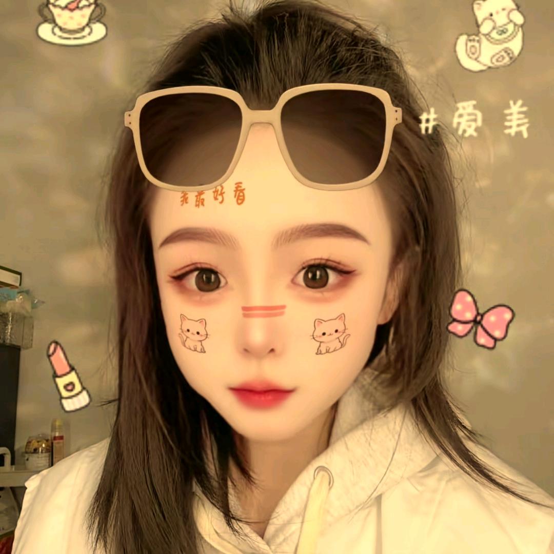 ℒ独🥀⃟宠᭄潇潇ᦗ⑨①⑨