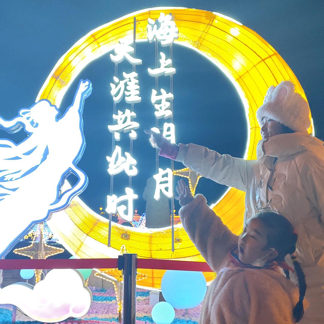 是中文吖