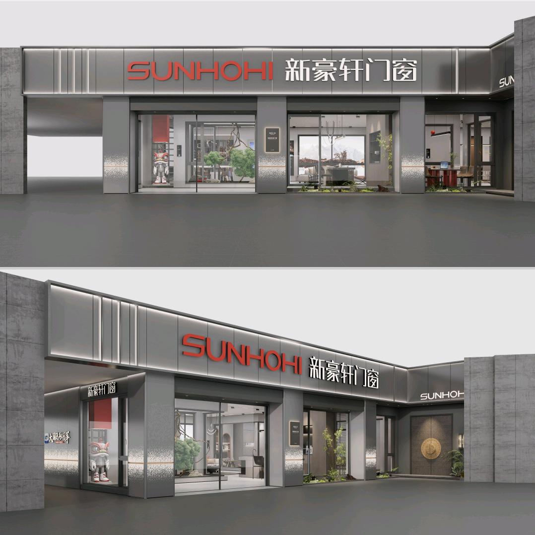 来凤新豪轩门窗(欧亚达一楼)