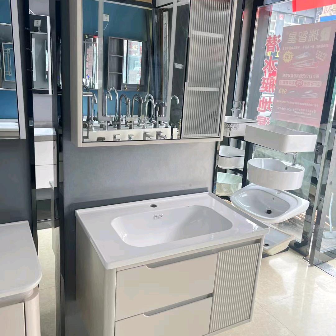 新郑市西格卫浴经营部