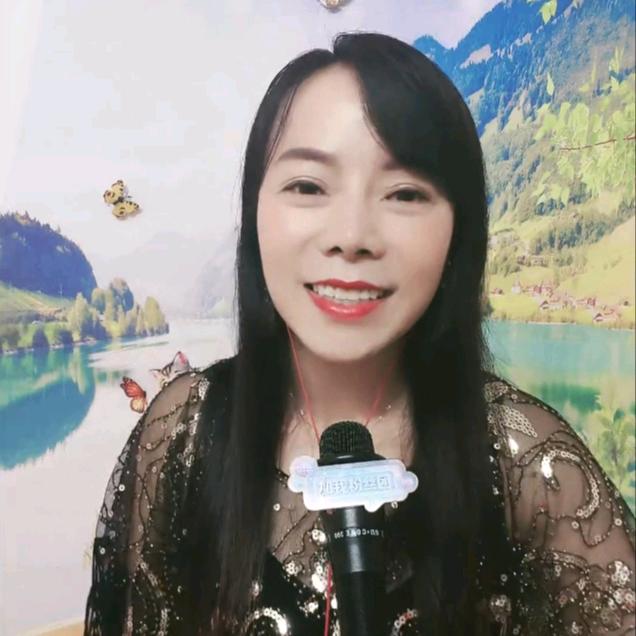 慧姐