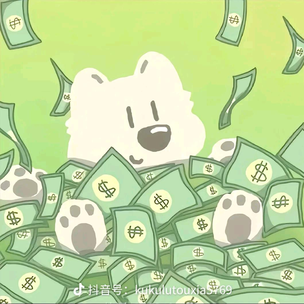 明哥不上班