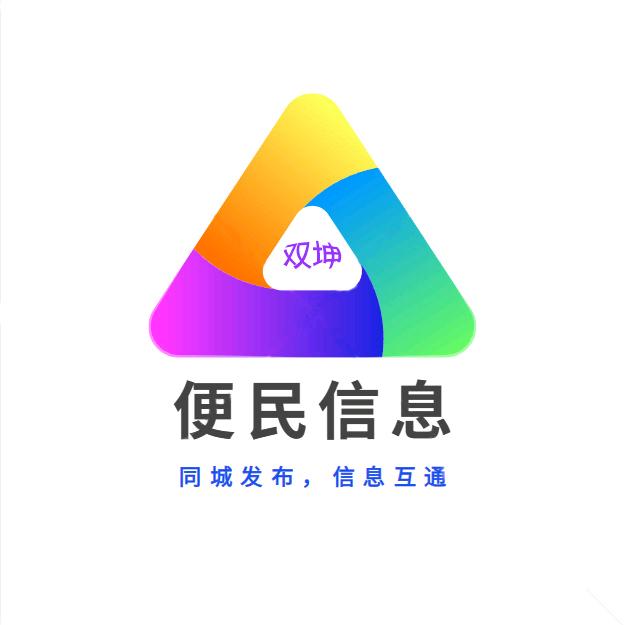 双坤信息社