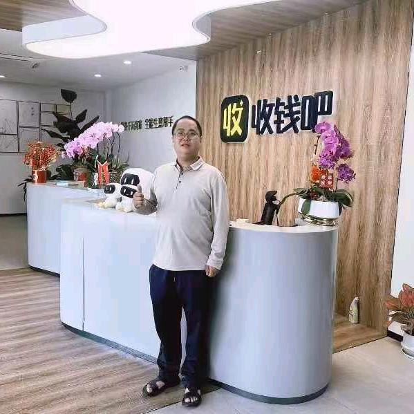 收钱吧峰哥（收银系统、收银机、打印机）