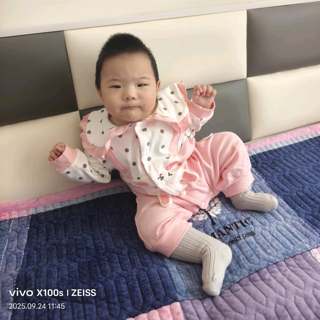 💕ꦿ田ꦿ᭄雪飞꧔ꦿᮨ?