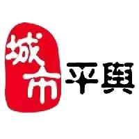 舆啊利《垂钓园》