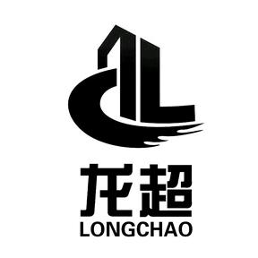 潍坊龙超吊装