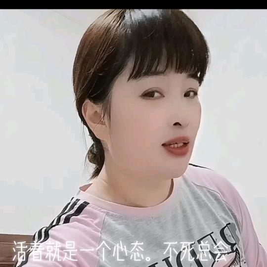 贵州贺艳（原名贺国珍）