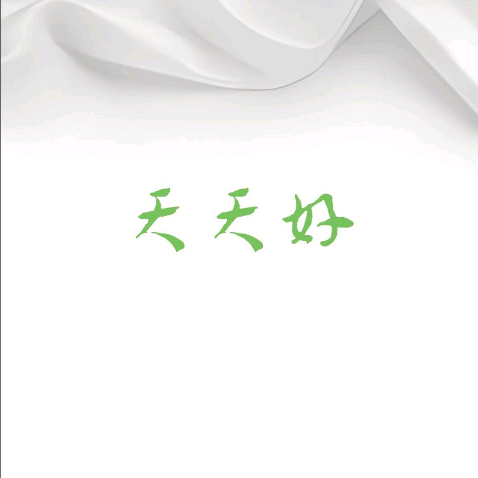 琳汐-