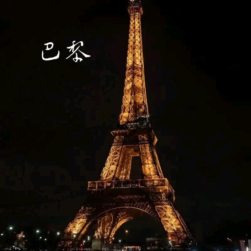 模拟游戏巴黎