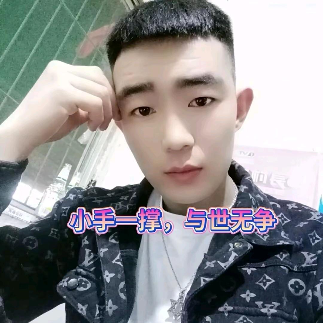 王大哼！