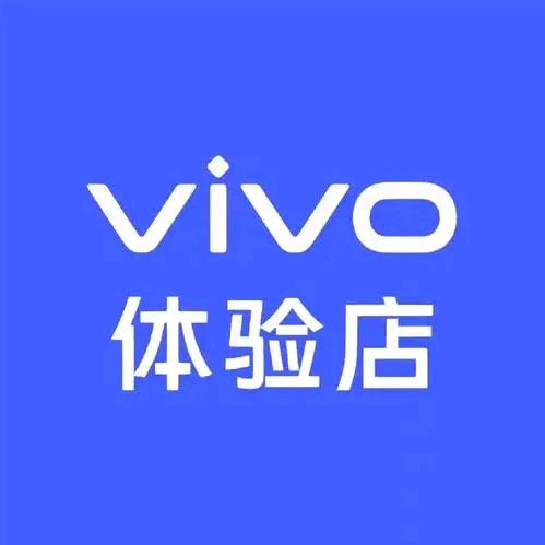许村vivo体验店