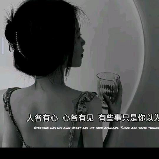 小芳芳
