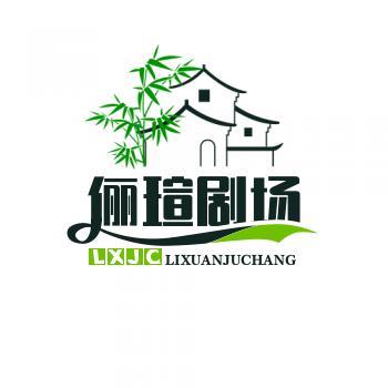邀你看短剧