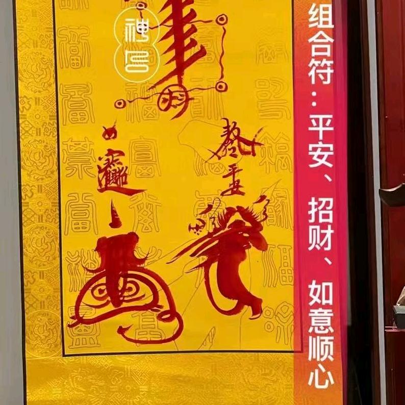 东北阿姨和你一起练说话