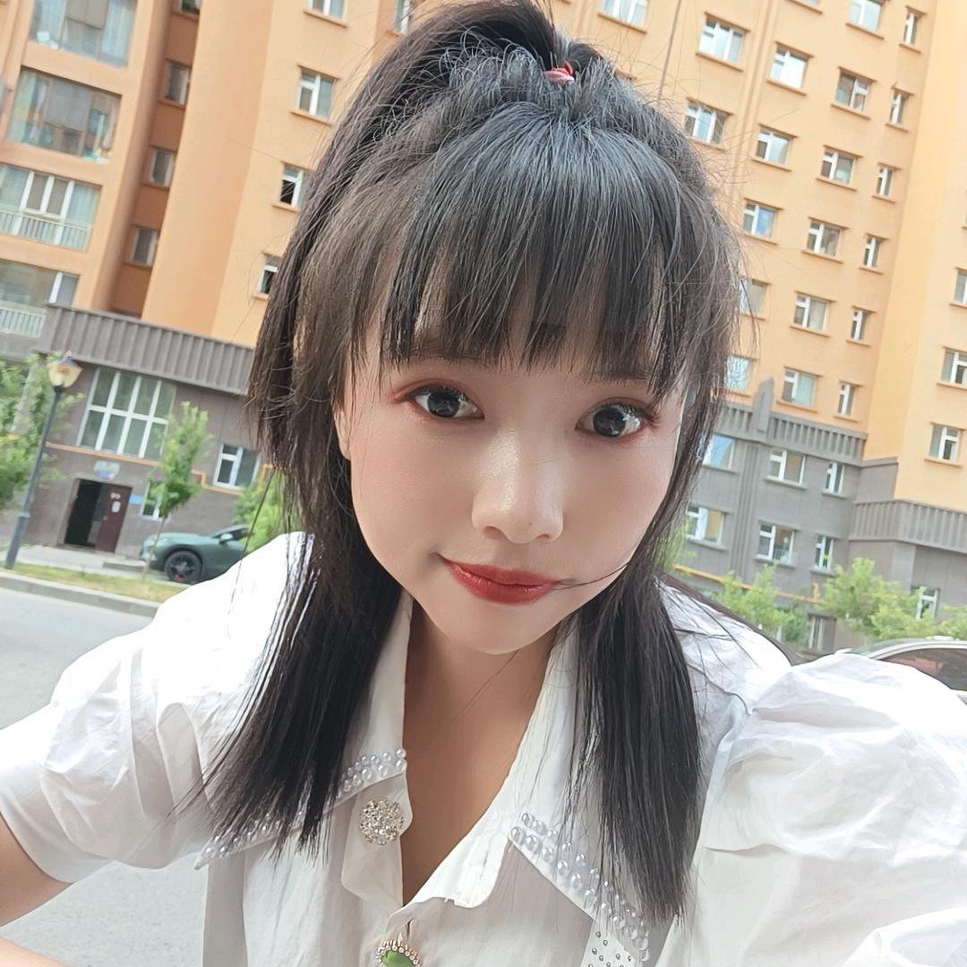 💋彤彤是我✔