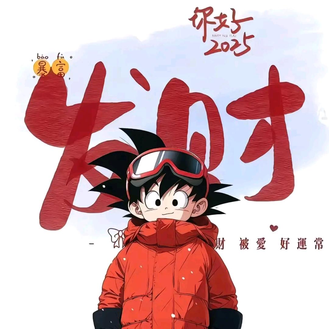 🎣鱼多多