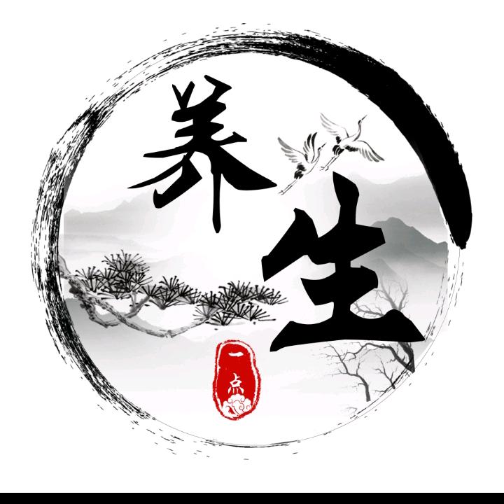 谈养生