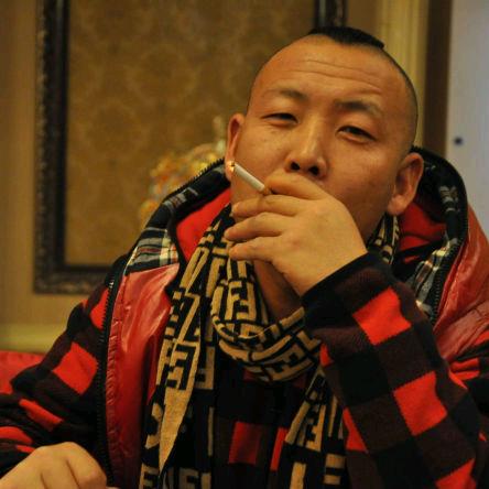 康大牙(松水云栖居士)