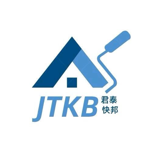 甘肃君泰快邦装饰装修工程中心静宁分厂