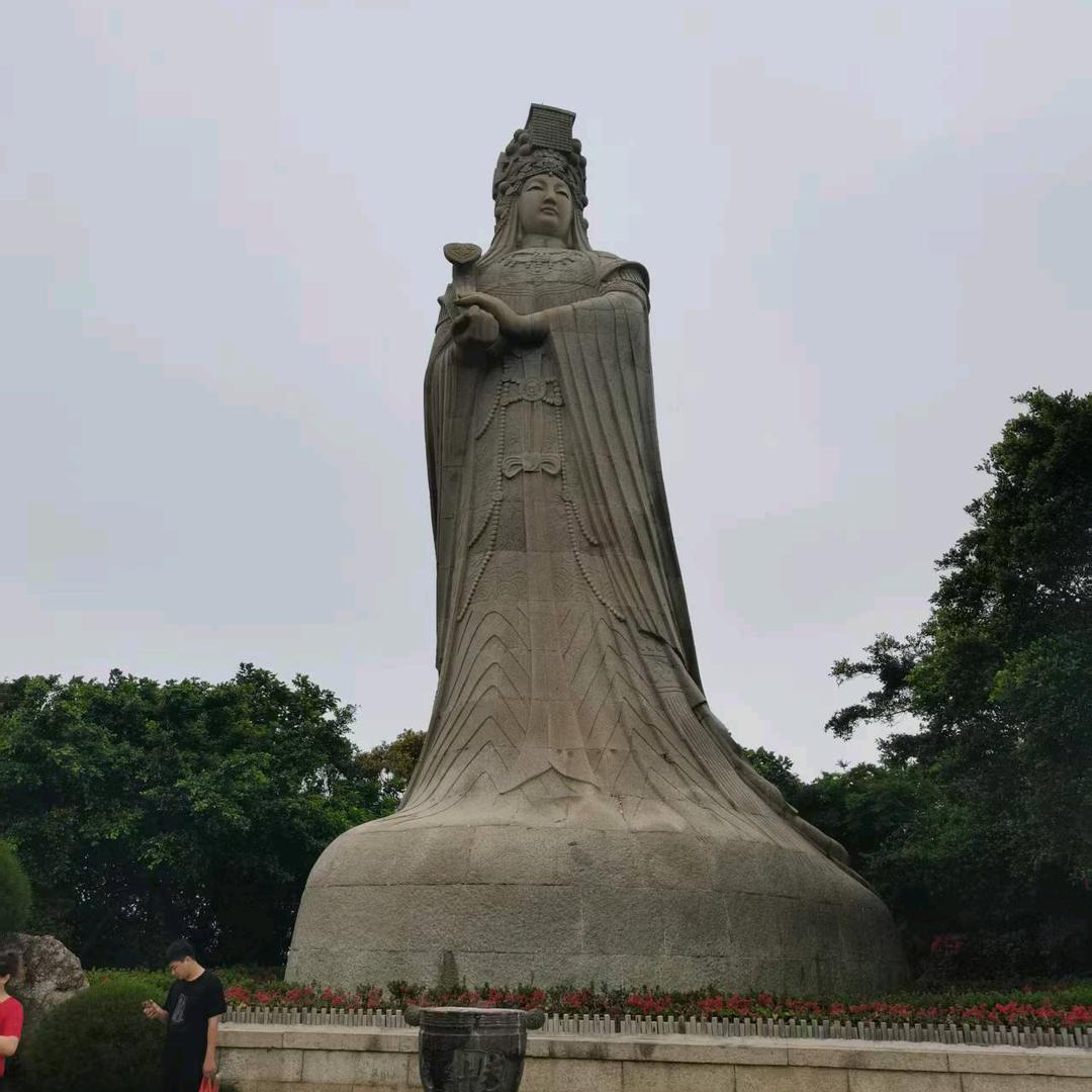 大名