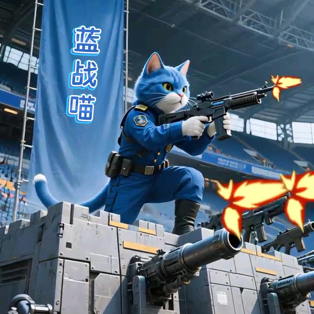 斯探说