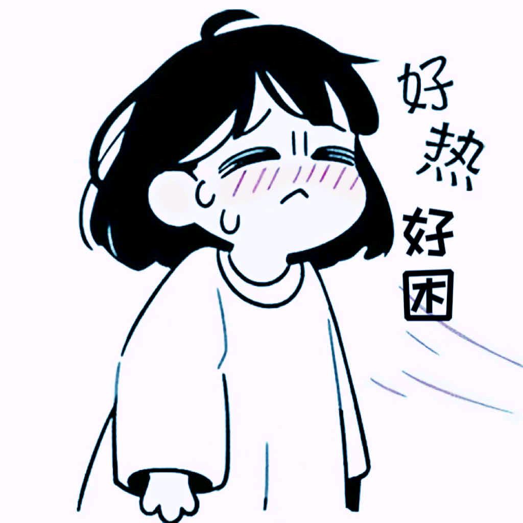 小.单纯（杭漂版）