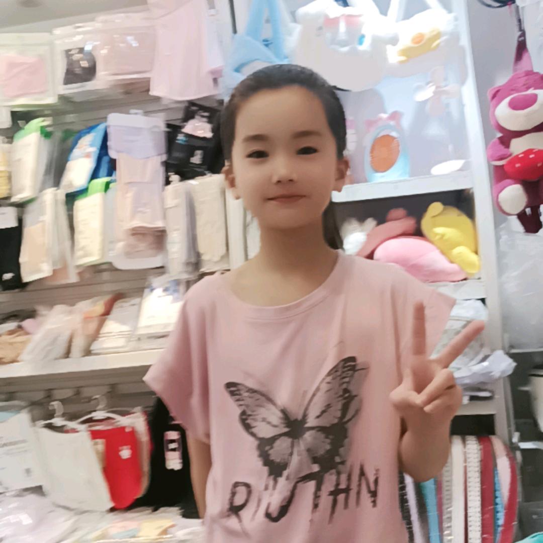 开心哥