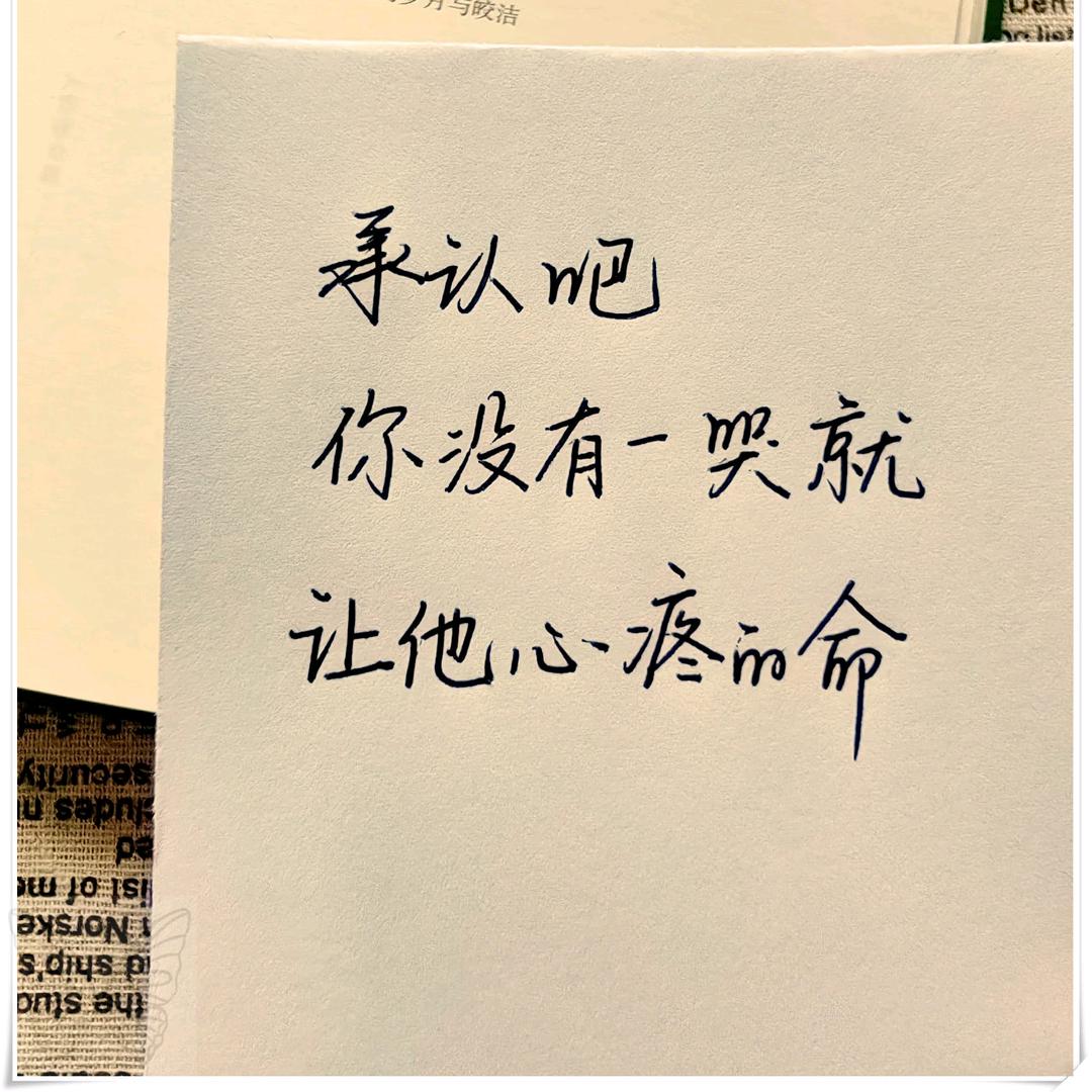 এº᭄ 㜂孞༊ ړ（ChびXⅰn）