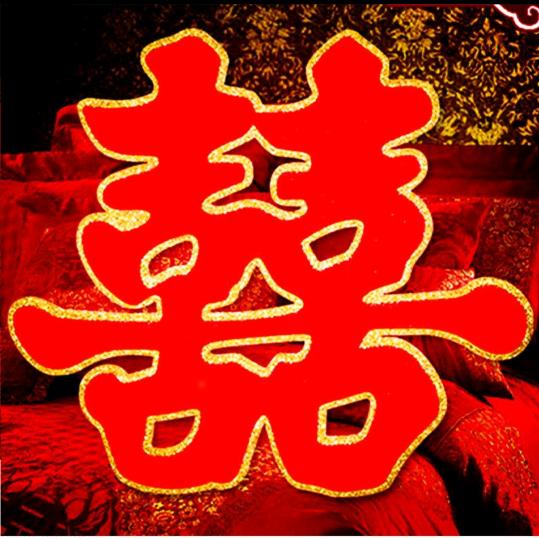 漯河召陵区大洋婚品