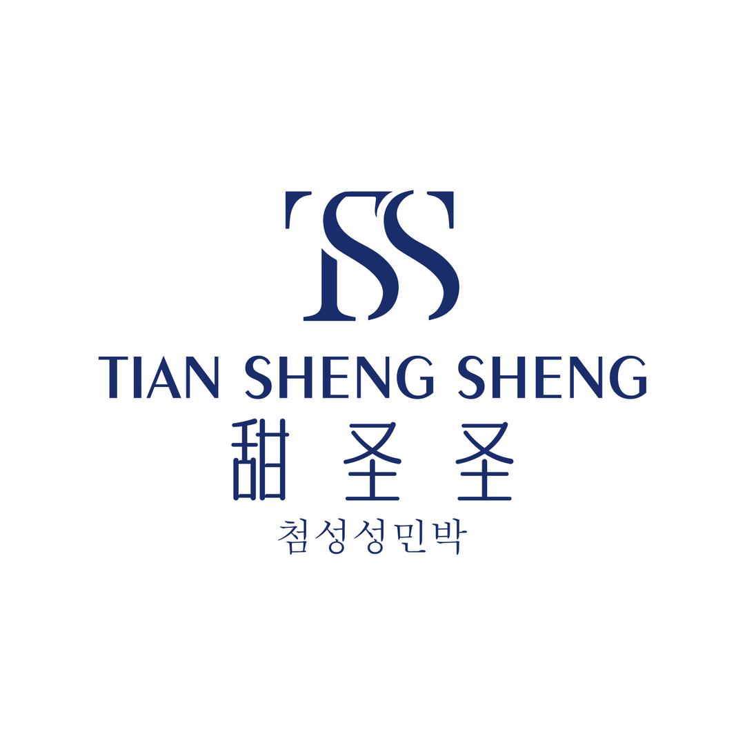 延吉甜圣圣民宿