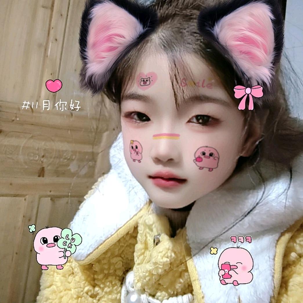 L໊ₒ兜兜ᨶ႒ᩚ有糖ᵥ̶ₑ̶ᩚ