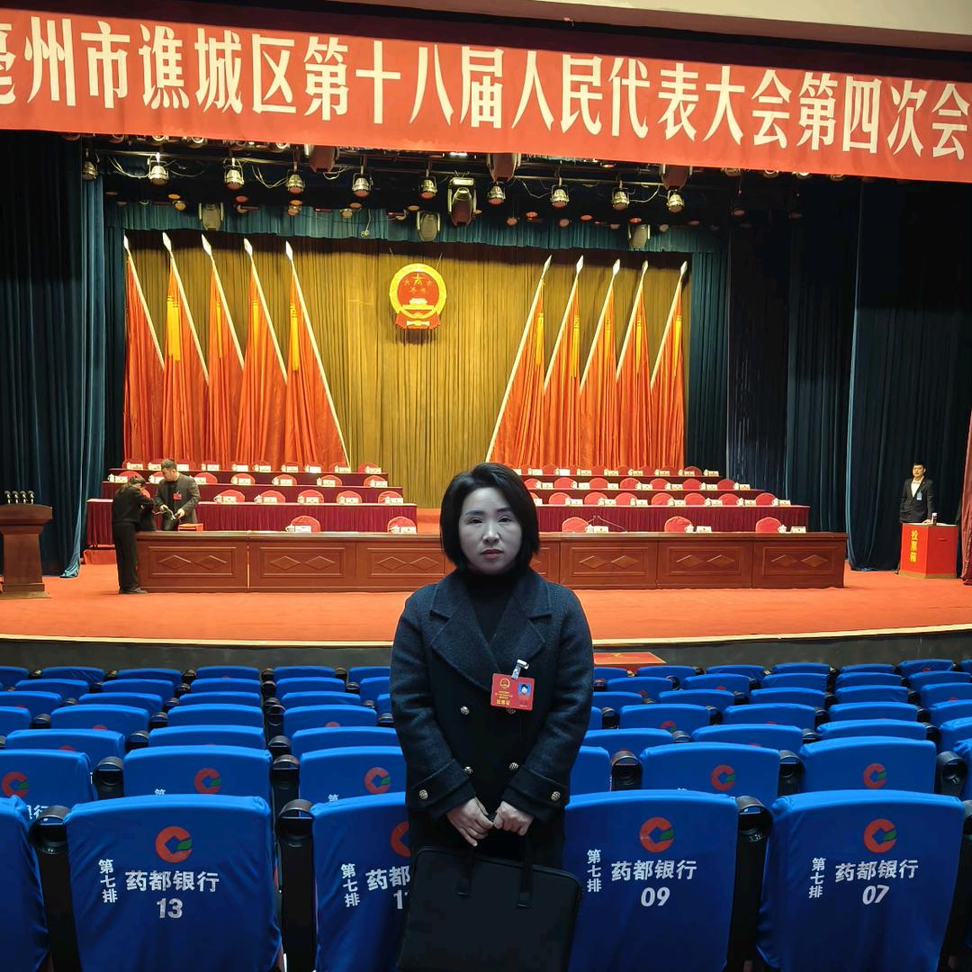 刘芷！方向家庭农场