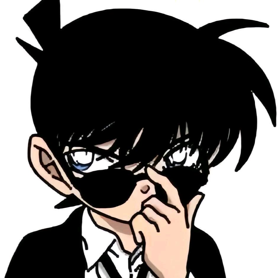 珂