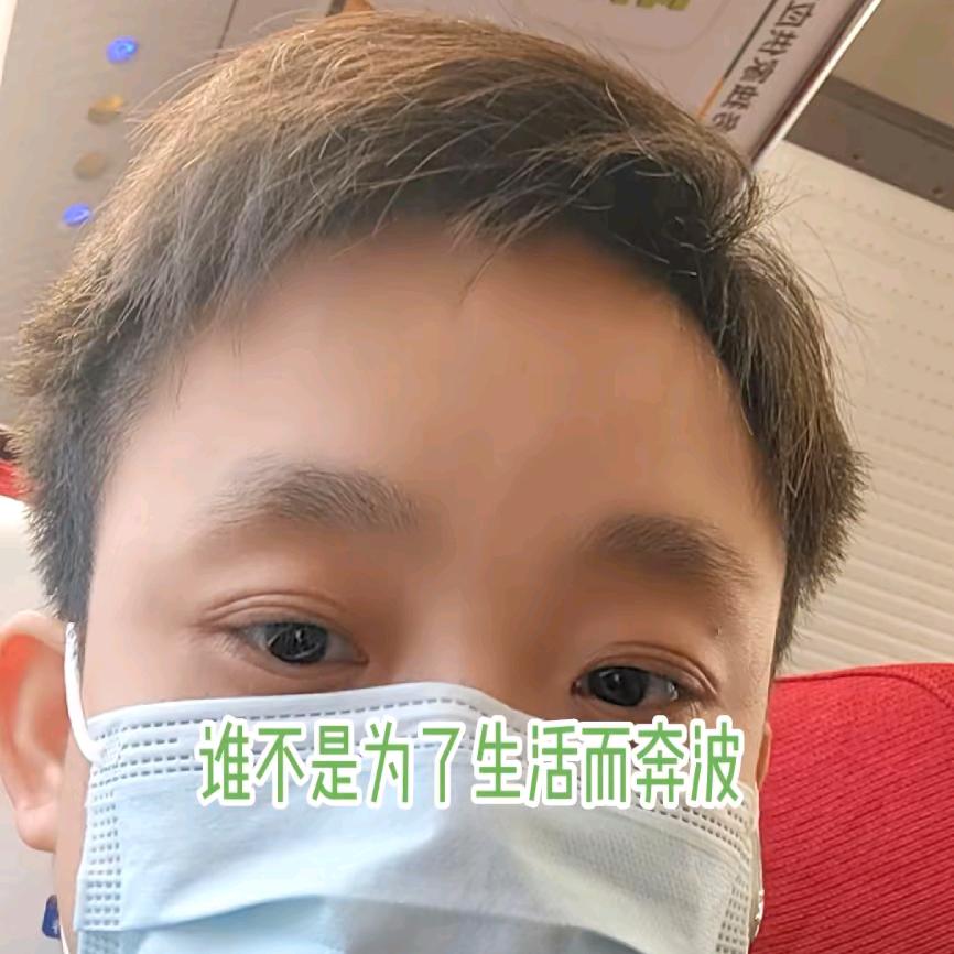 ▁▁༼❦༽↝㉿灬✍