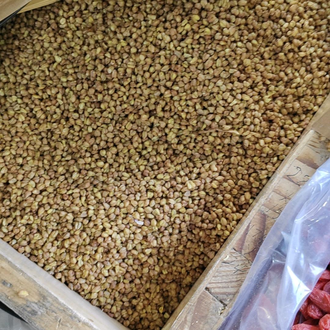kankeirr电子教育旗舰店