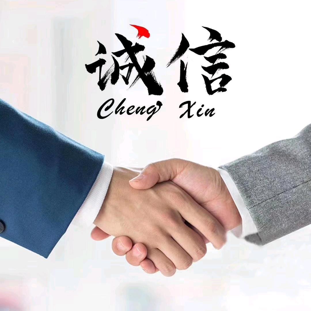 YUZER好物优选