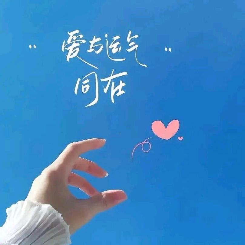 ꧁💓桀骜公子ೄ༻ᦗ
