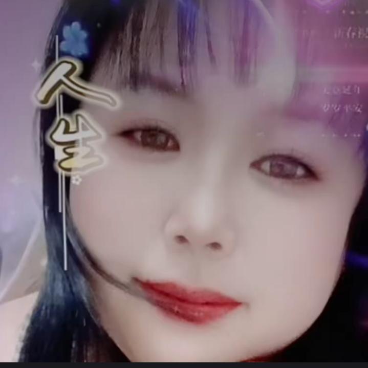 小阿妹